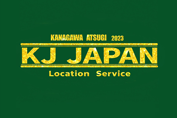 企業理念
